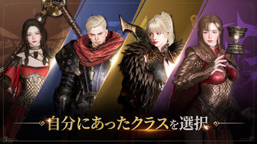 オーディン:ヴァルハラ・ライジング Game Screenshot