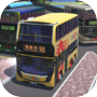 Vintage Bus Go