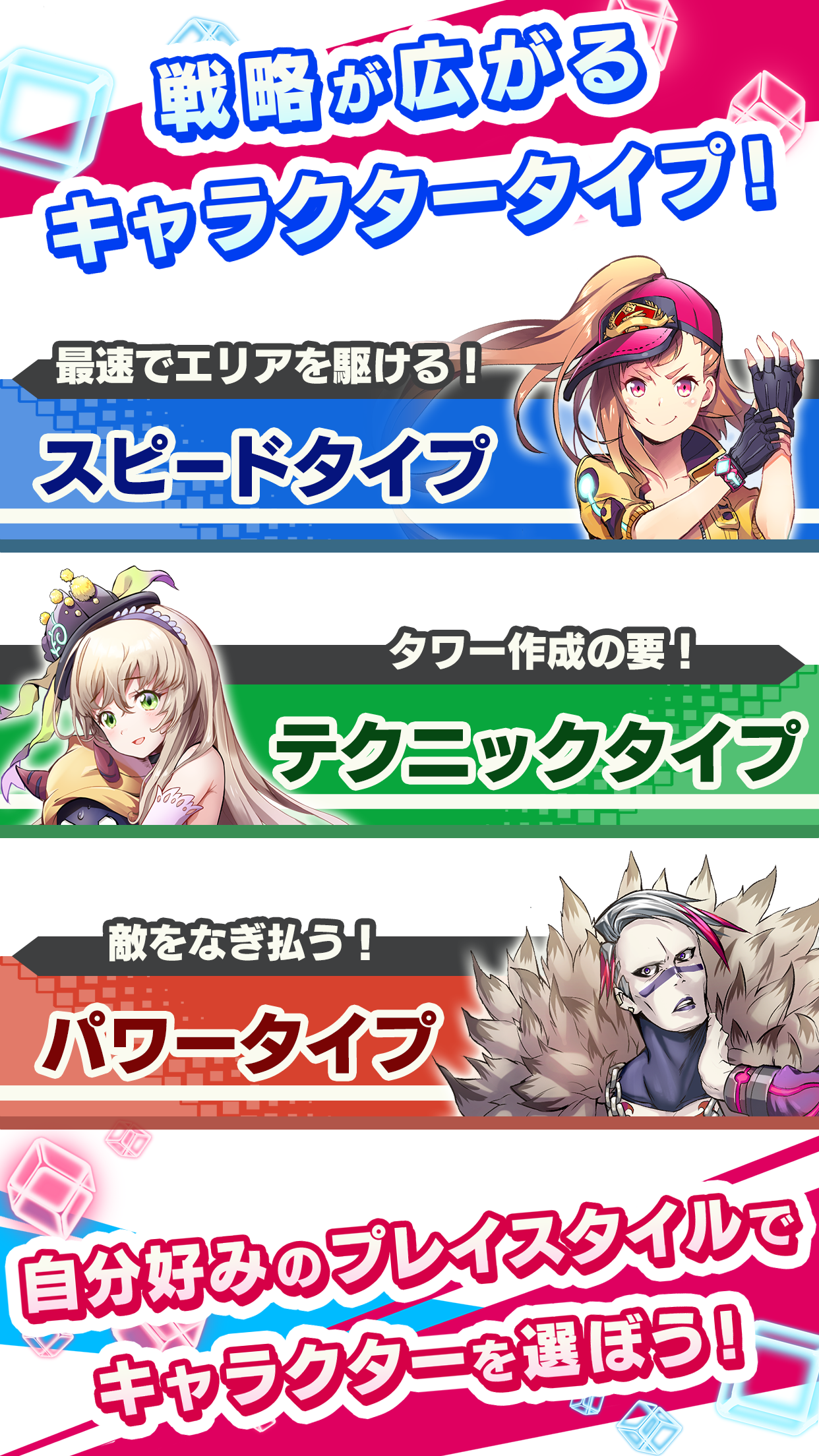 リンクスリングス 게임 스크린샷