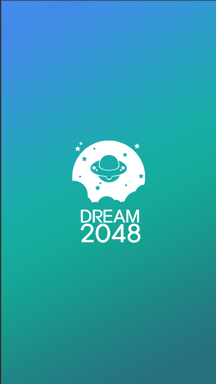 Dream 2048：自动2048拼图 遊戲截圖