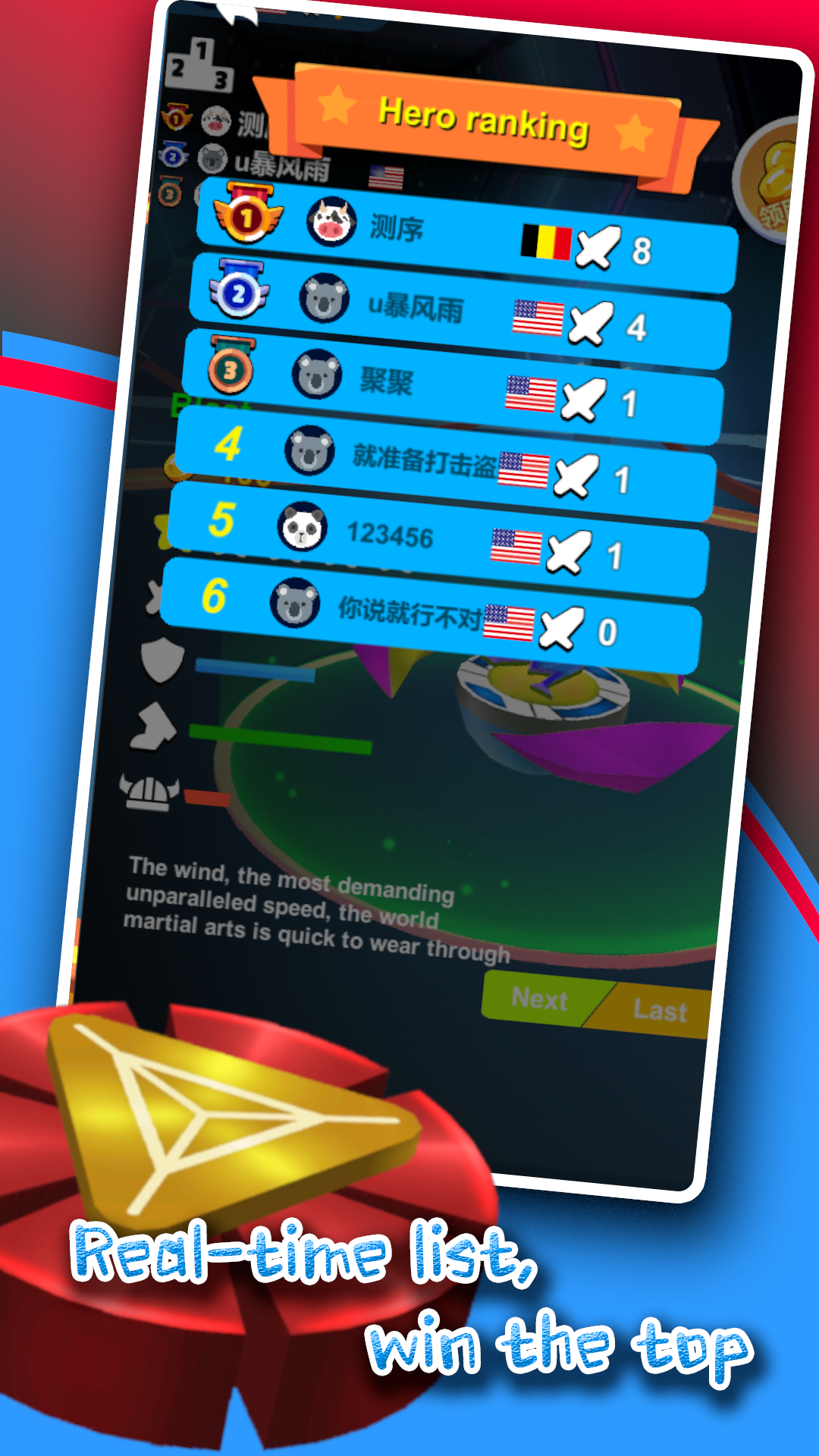 SpinTop Battlefield android iOS apk download for freeTapTap