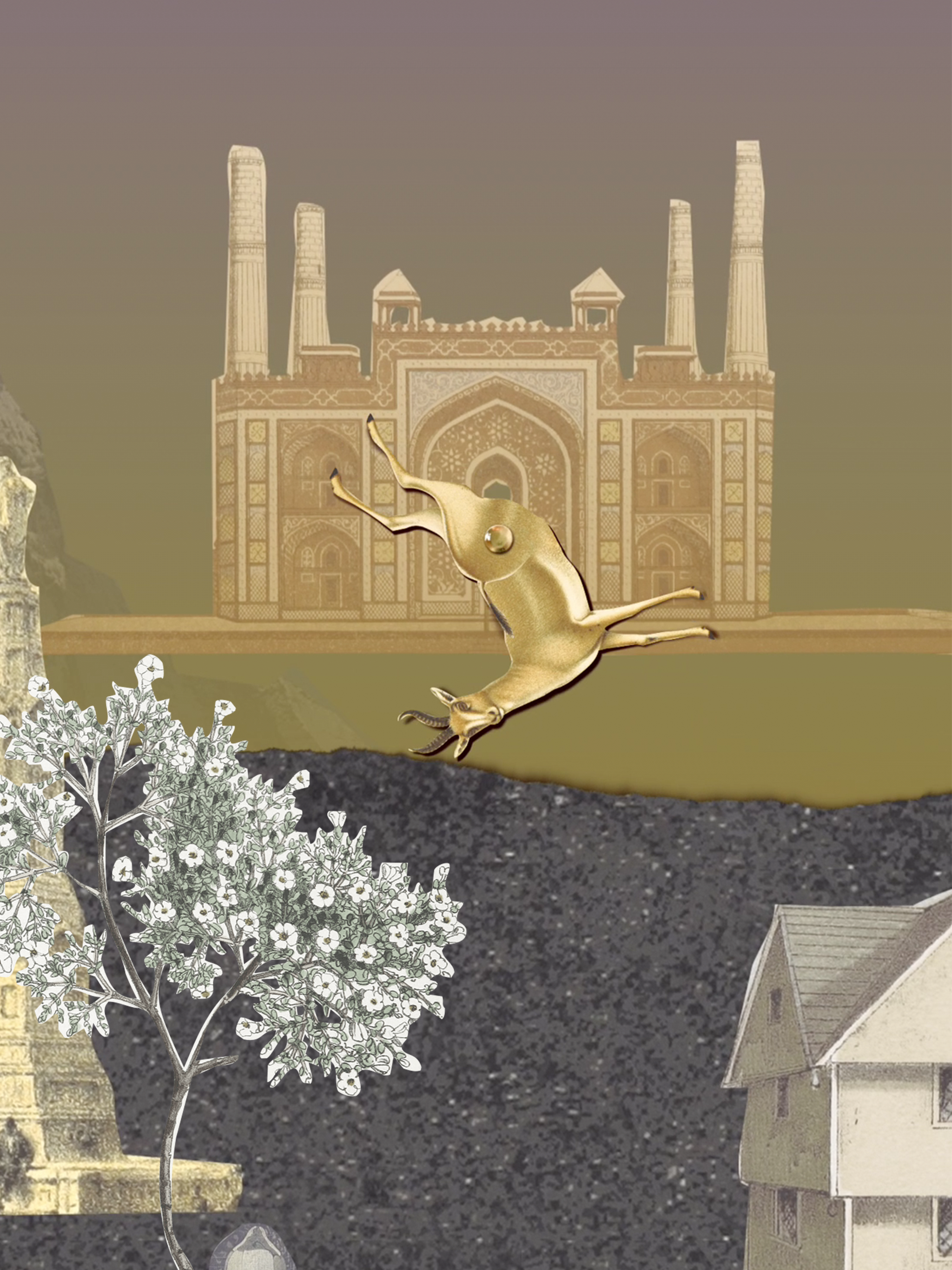 Verticow Game Screenshot