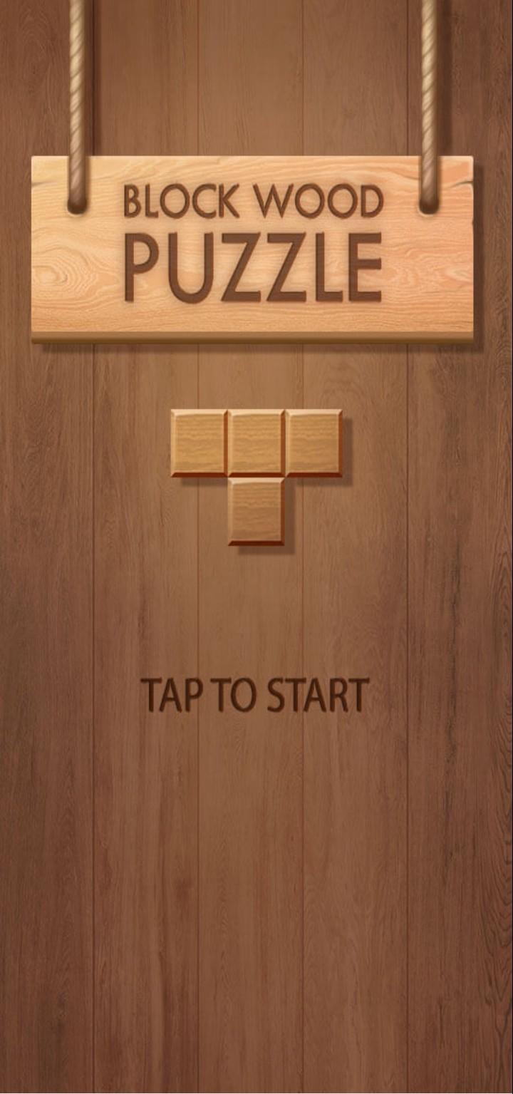 BLOCK PUZZLE PRO Latest Version for Android/iOS APK - TapTap