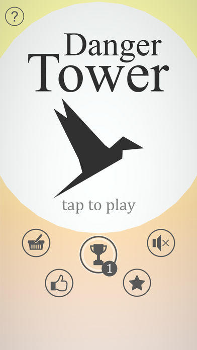 Danger Tower Game Screenshot