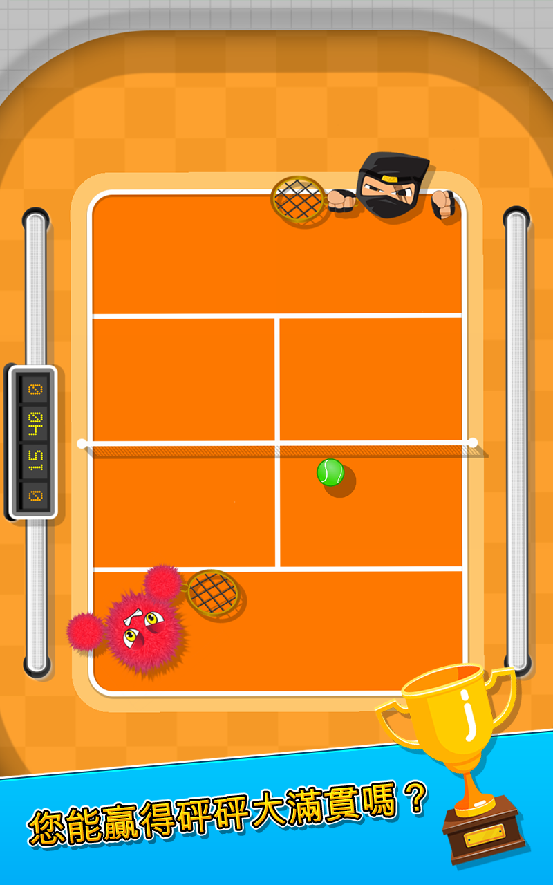 砰砰網球 Bang Bang Tennis Game 遊戲截圖