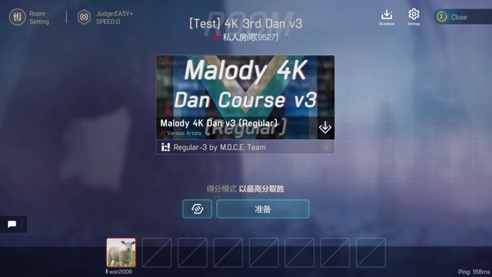 Malody V screenshot game