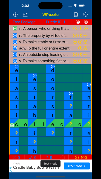 WPuzzle Game Screenshot