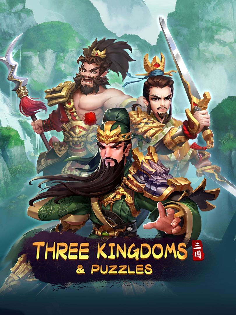 Three Kingdoms & Puzzles: Match 3 RPG 게임 스크린 샷