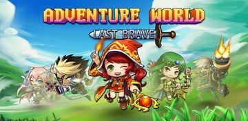 Banner of Adventure world: last brave 