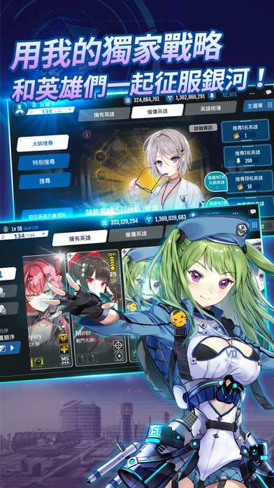 Astronest : Xeno worlds Game Screenshot