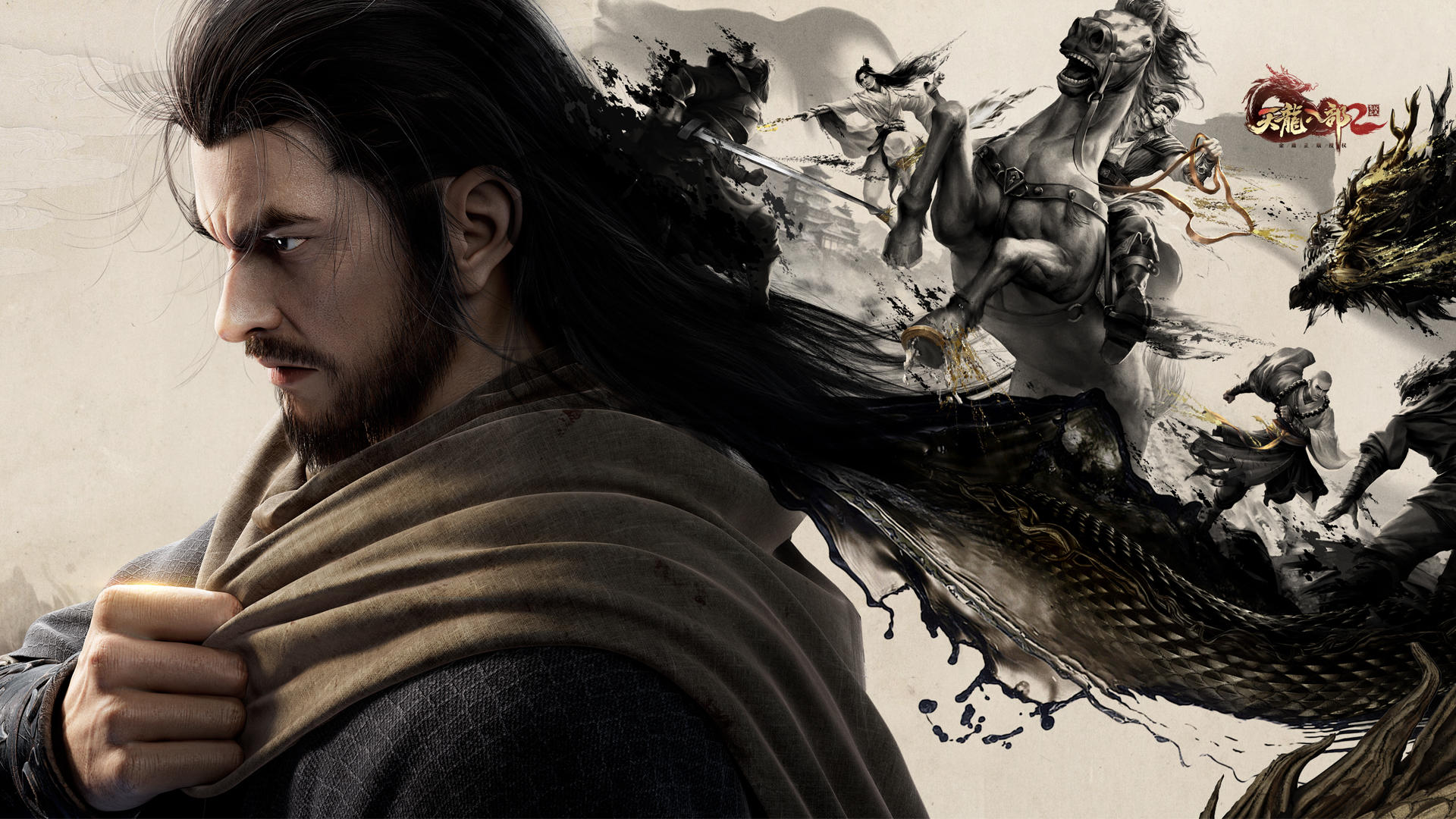 Demi-Gods and Semi-Devils 2 Mobile screenshot