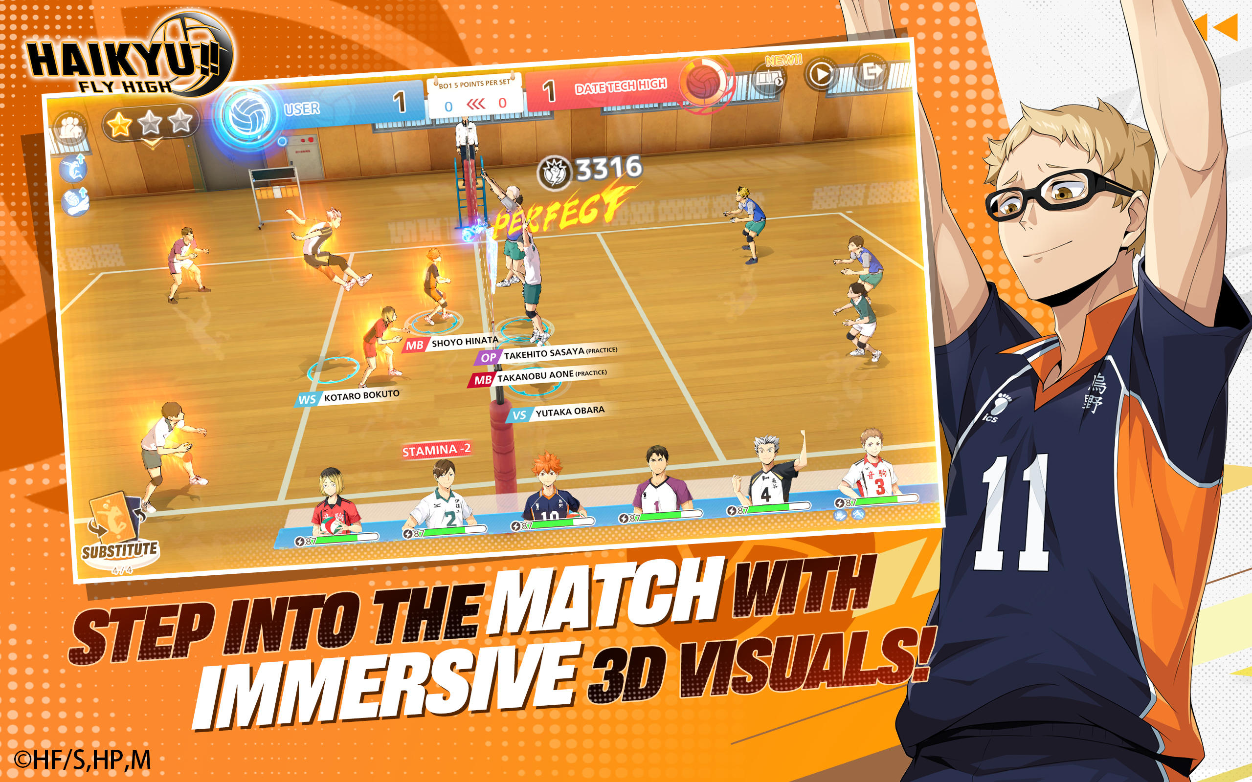 HAIKYU!! FLY HIGH Game Screenshot