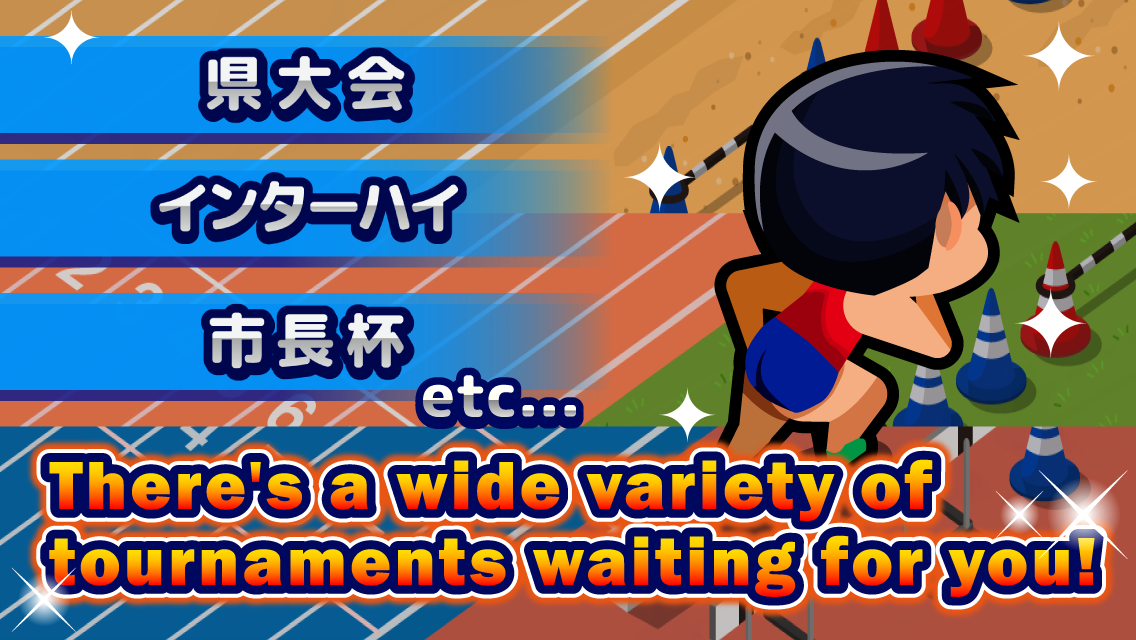 Track Sprinter Game Screenshot
