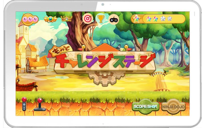 Screenshot 1 of Kirby Run ที่น่าอัศจรรย์: Island of Dream Stars 2.0