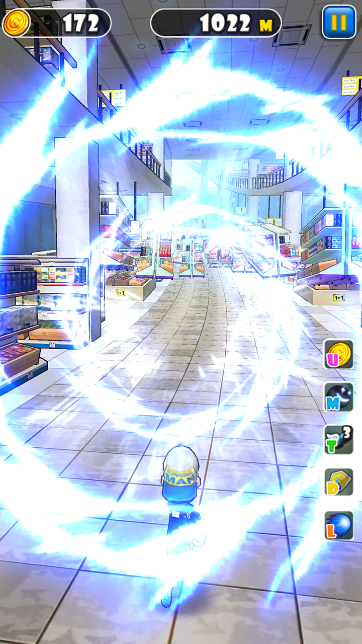 Running Man Game Screenshot