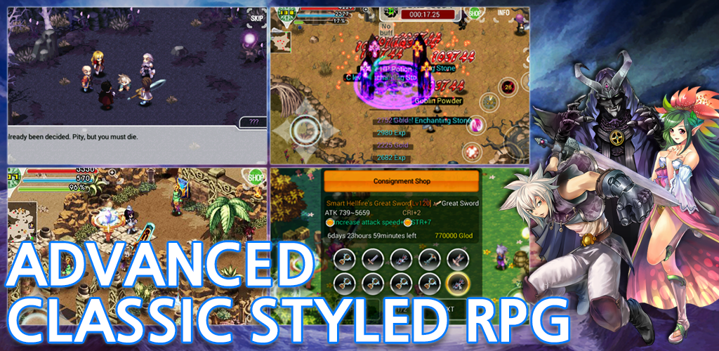 Chroisen2 - Classic styled RPG screenshot