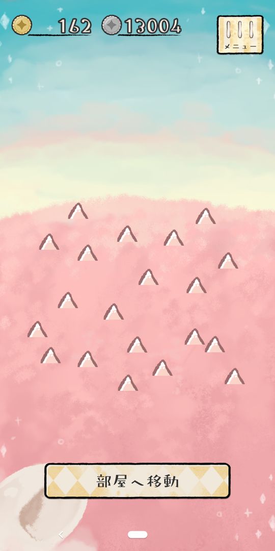 ハリネズミファーム screenshot game