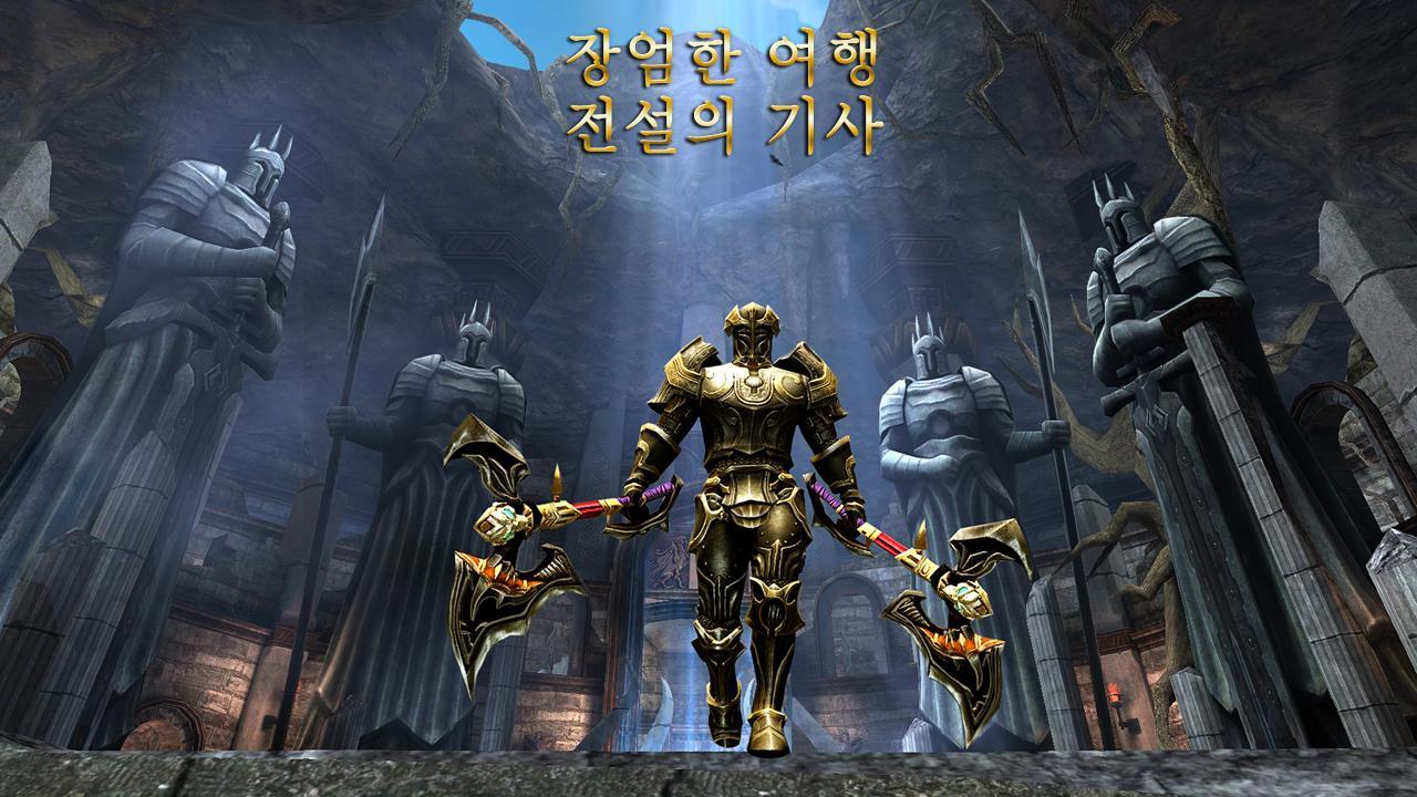 와일드 블러드 게임 스크린샷