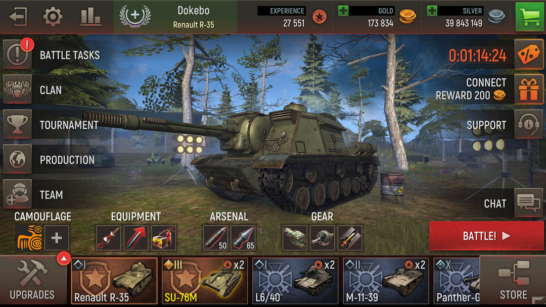 Battle Tanks: WW2 World of War screenshot game
