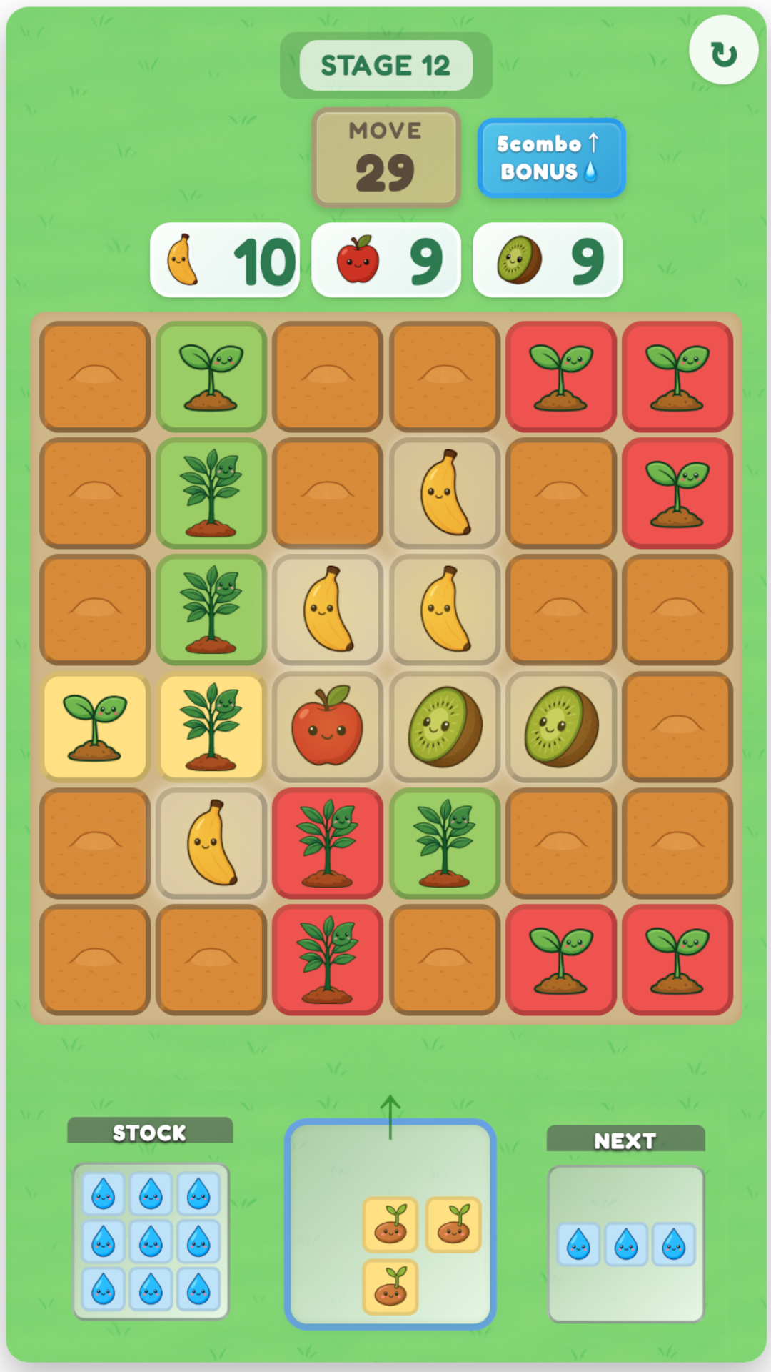 Vegetable Farm Puzzle Game Screenshot