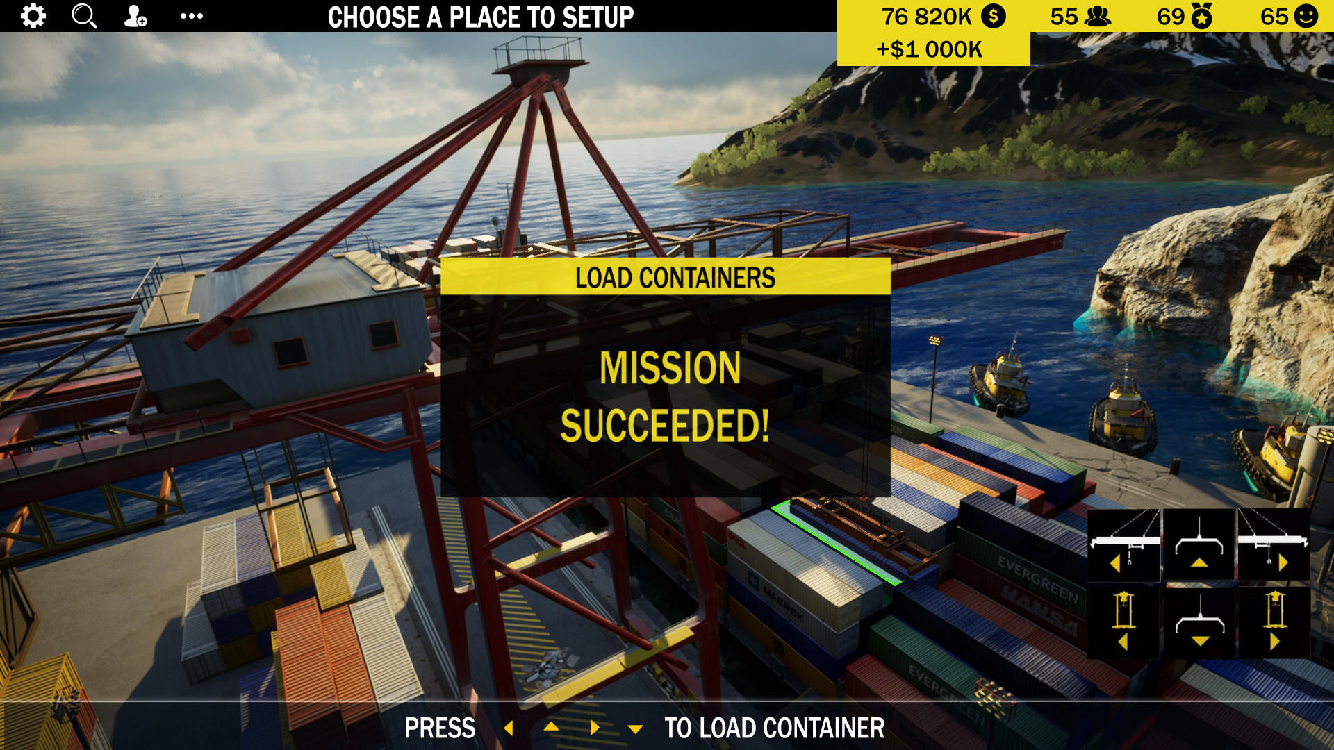 Ships 2022 Game Screenshot