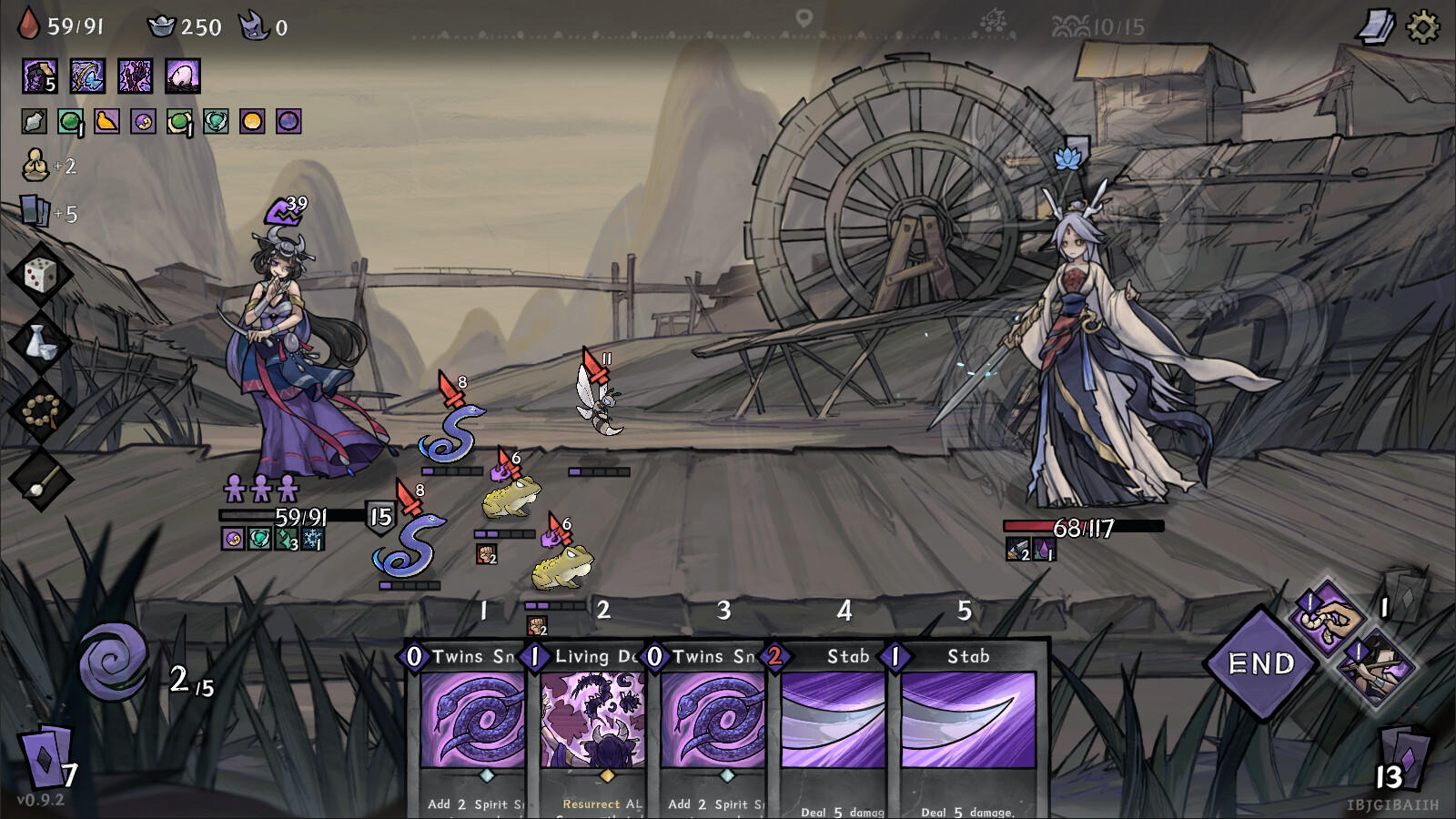 Yao-Guai Hunter Game Screenshot