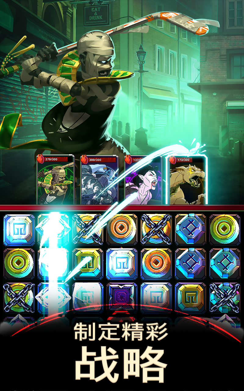 Cuplikan Layar Game 暗影之战：谜题 RPG