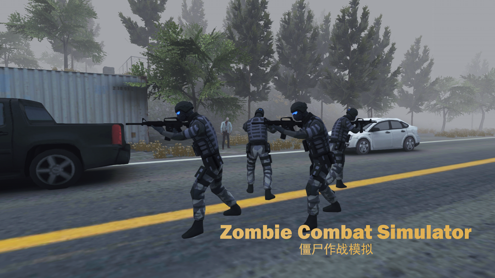 Banner of Simulator Pertempuran Zombie 