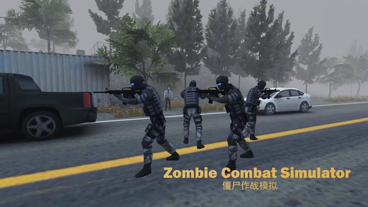 Banner of Zombie Combat Simulator 
