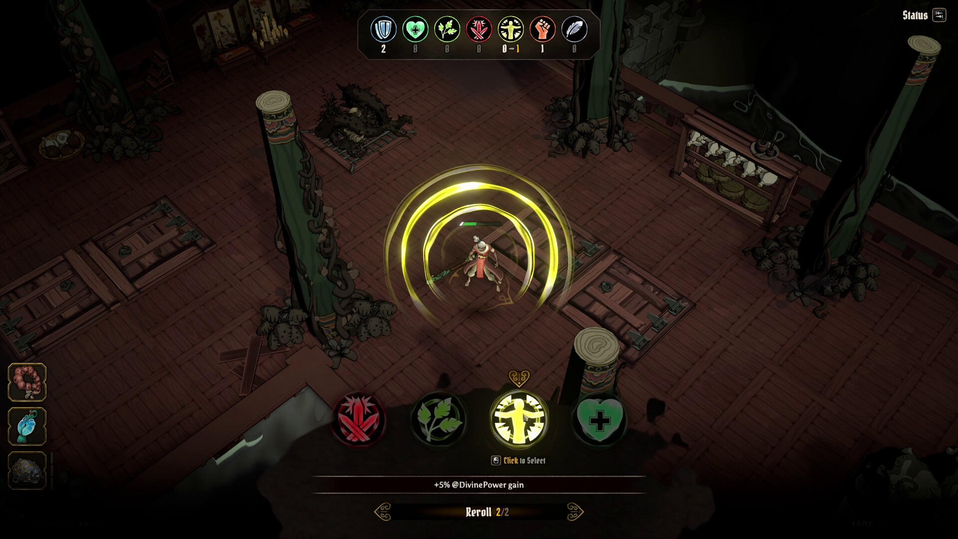 Aksun Game Screenshot