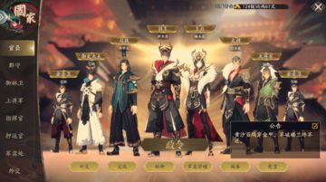 Beacon Wars Game Screenshot