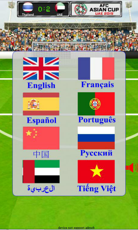 AFC Asian Cup 2019 UAE - Football free kick Game Screenshot