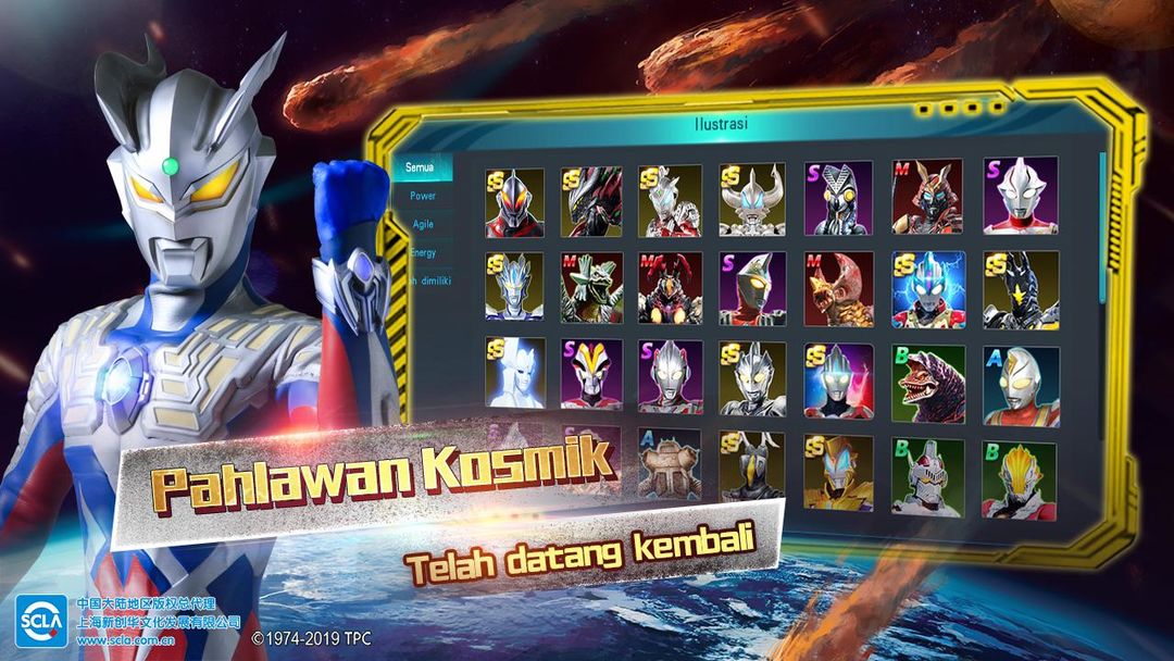Ultraman: Legend Hero screenshot game