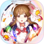 Beauty Rental Shop