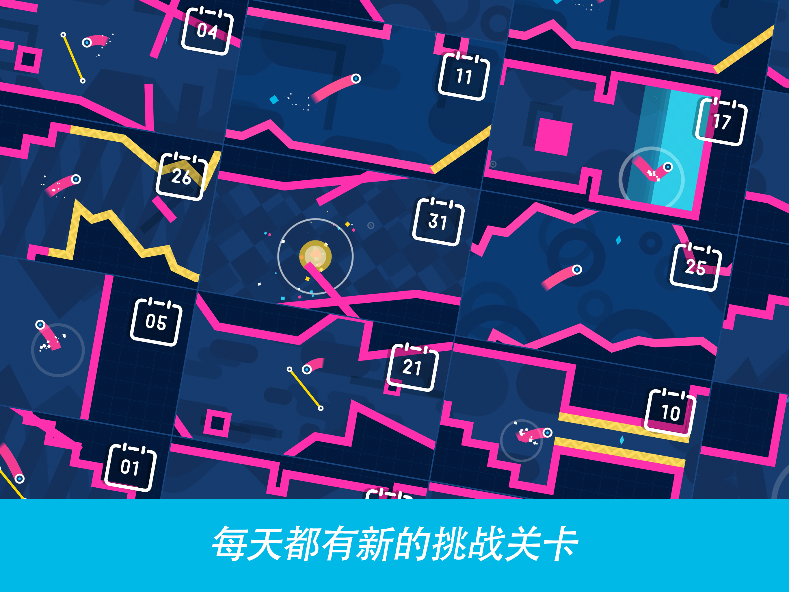 One More Bounce Game Screenshot