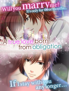 Cuplikan Layar Game My Forged Wedding: PARTY