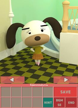 Chotto Escape 014 Game Screenshot
