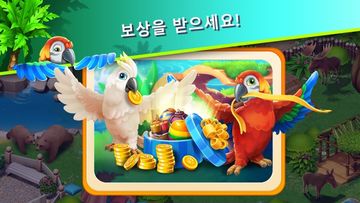 Family Zoo: The Story 게임 스크린샷