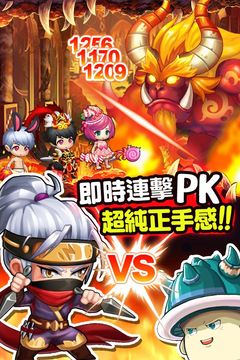 小小冒險 Game Screenshot