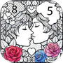 Romance color by number