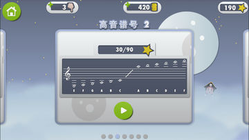 KiiiZ : Tiny Music Robots 게임 스크린샷