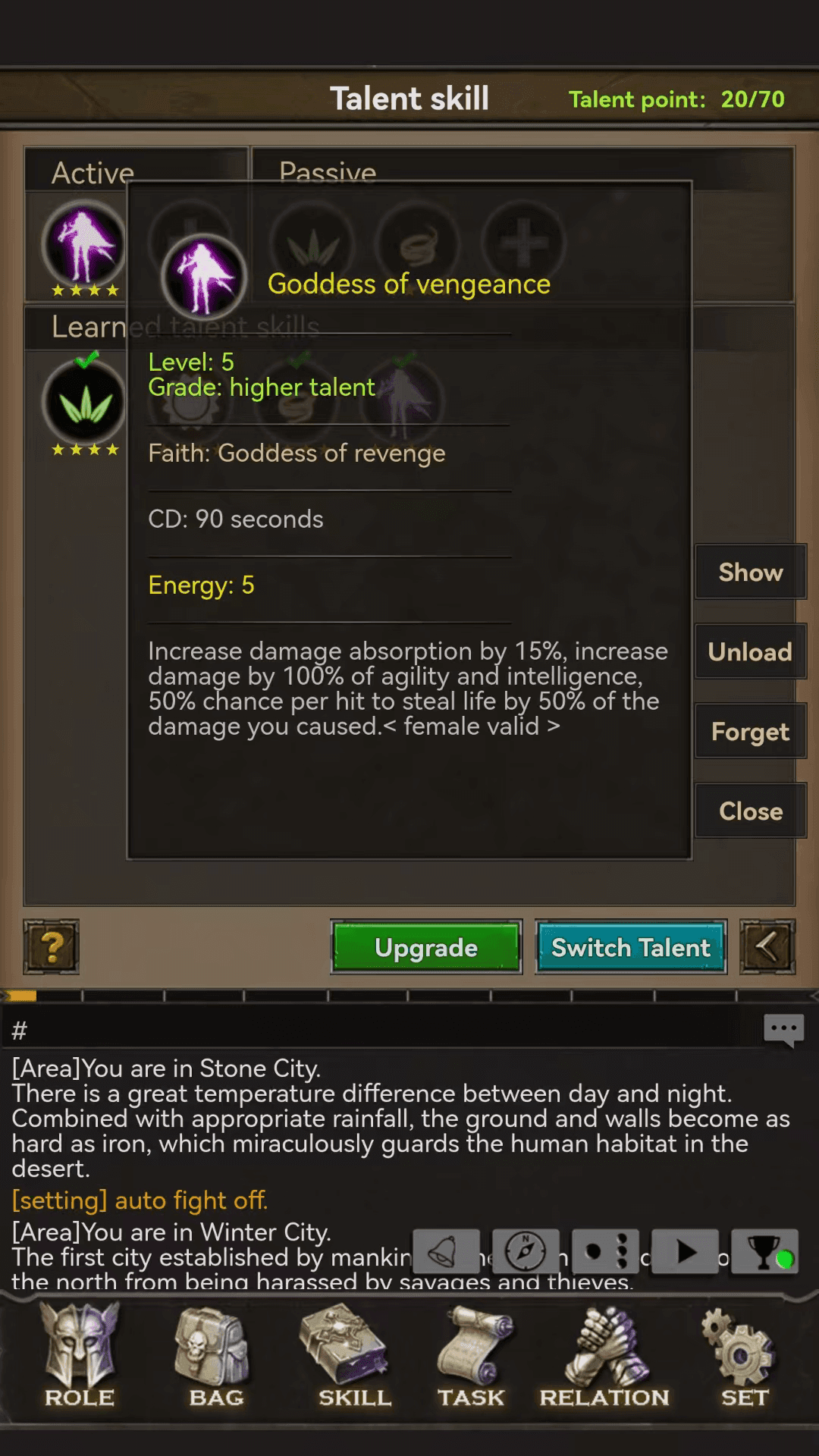 anicca Game Screenshot