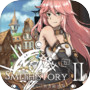 Icon of 工匠物语2(SmithStory II)