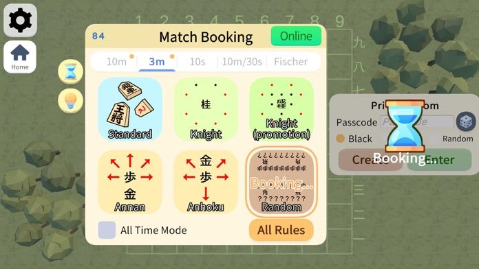 Shogi Sengoku mobile android iOS apk download for free-TapTap