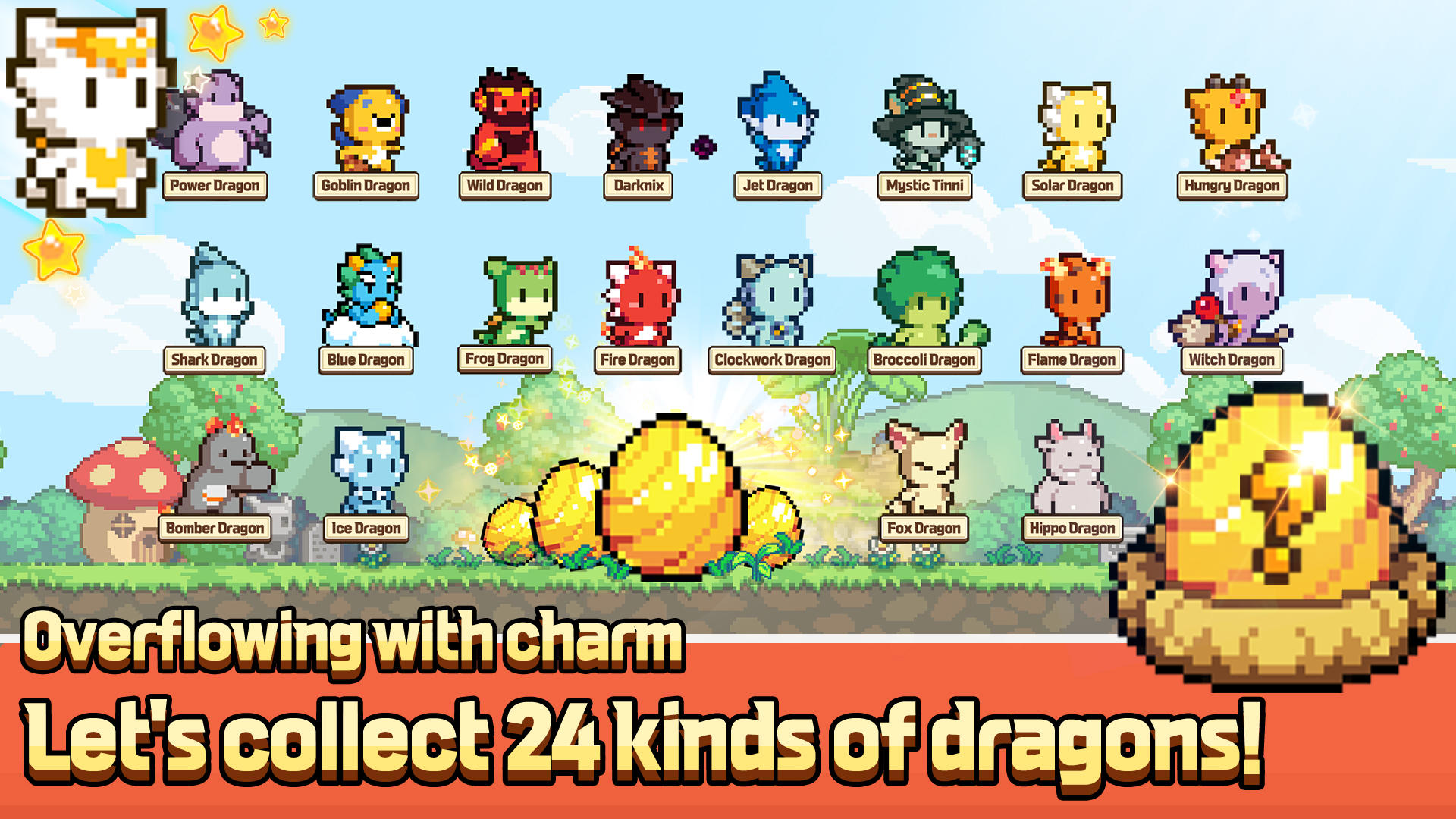 Pixel Dragon Knights: Idle RPG Game Screenshot