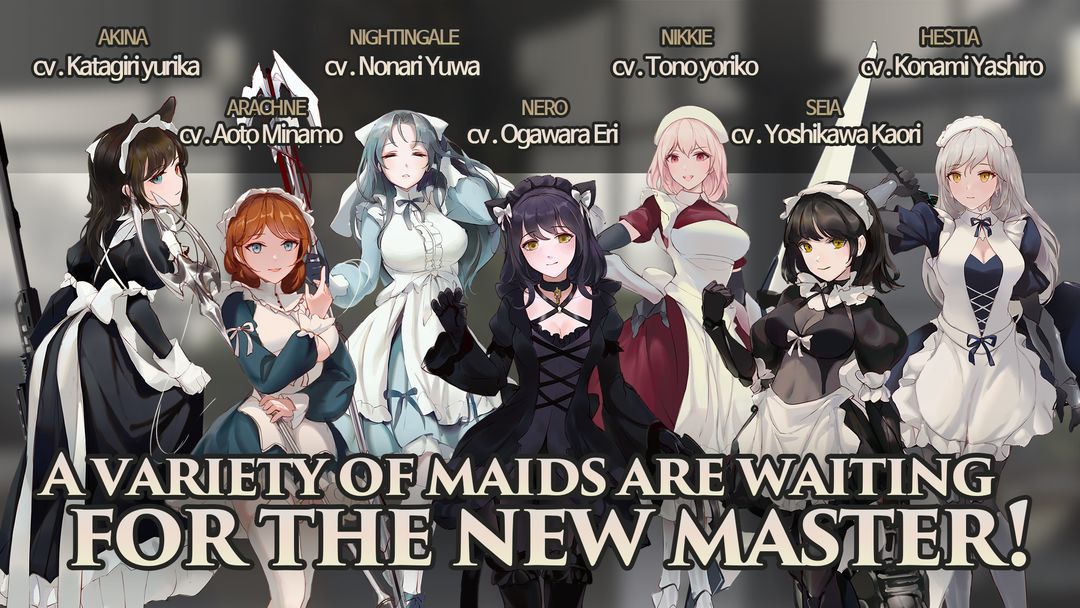 Maid Master ภาพหน้าจอเกม