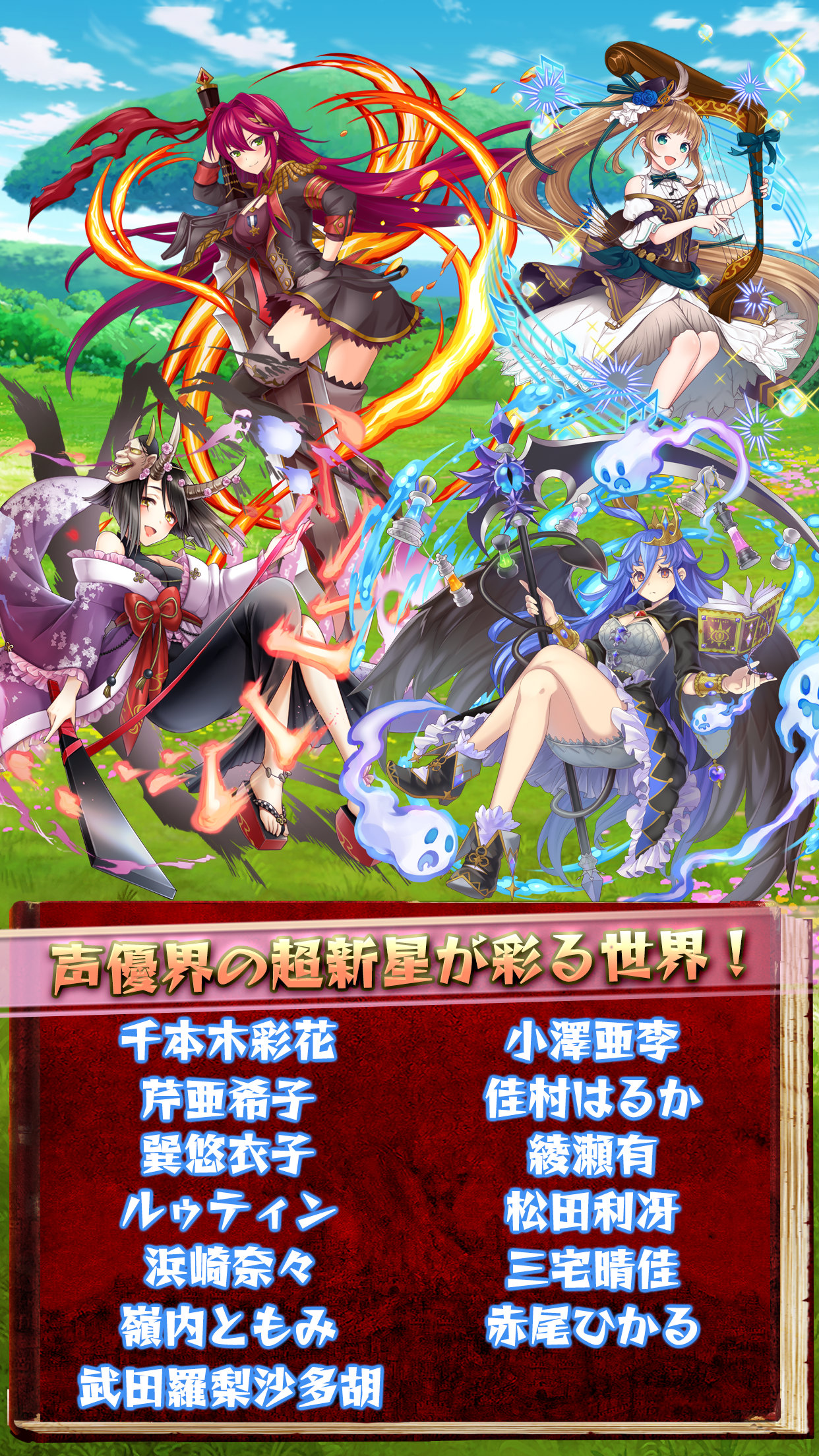 強くてNEW GAME ゲームのスクリーンショット