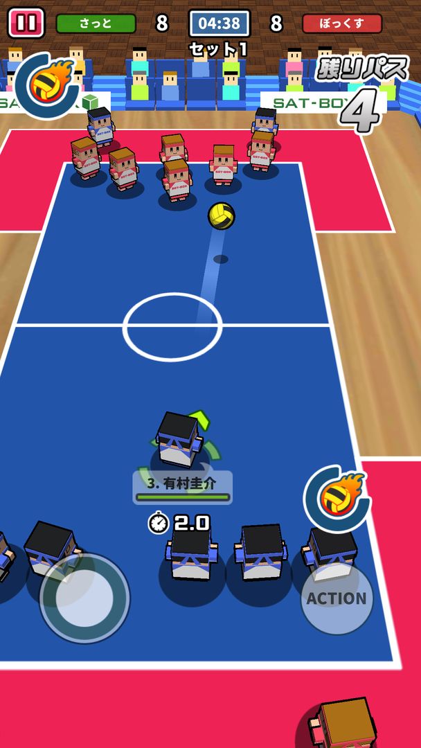 机でドッジボール screenshot game