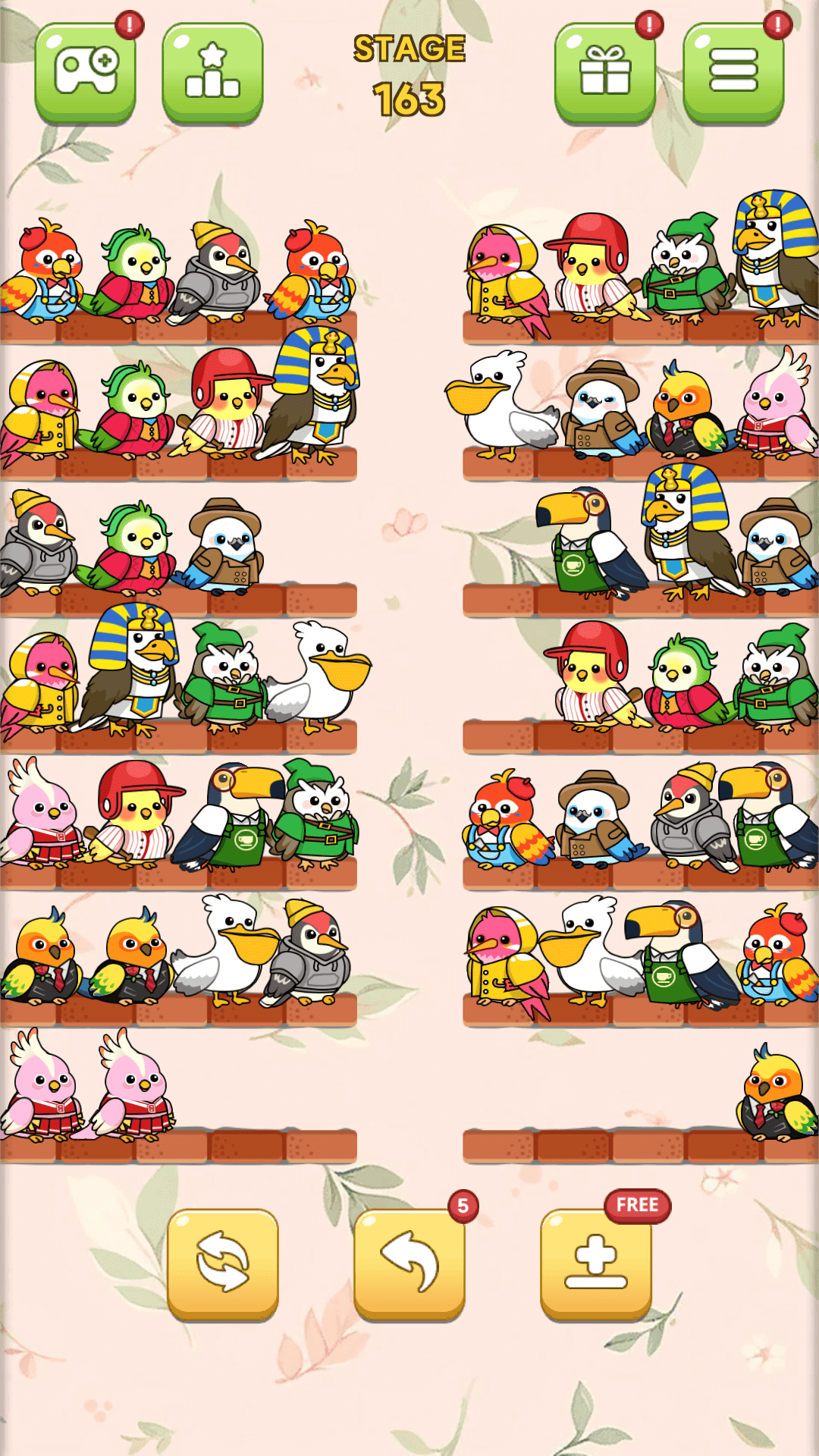 バードソートクエスト ゲームのスクリーンショット