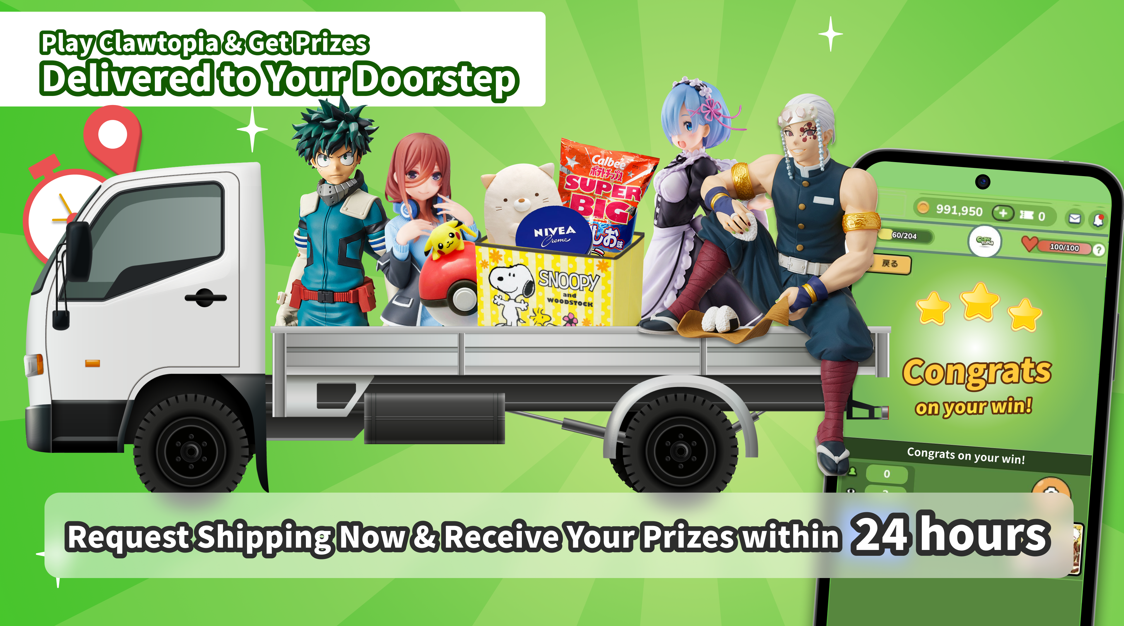 Screenshot 3 of Claw Machine + (Clawtopia) 2.09